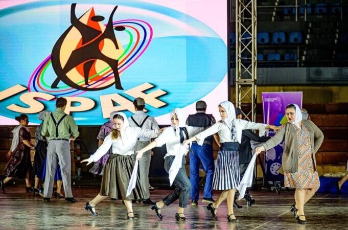 El ISPAF organiza una Bicicleteada para conmemorar el Día de la Bandera