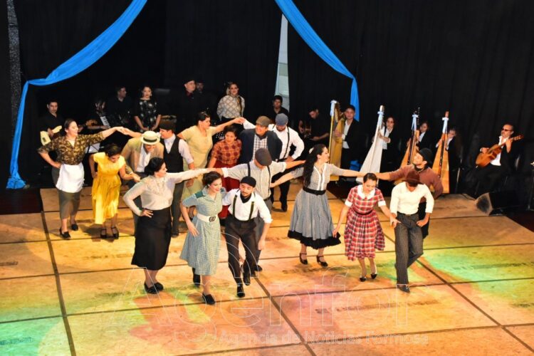 Con más de 100 artistas en escena, iniciaron celebraciones por nuevo aniversario de la Provincialización