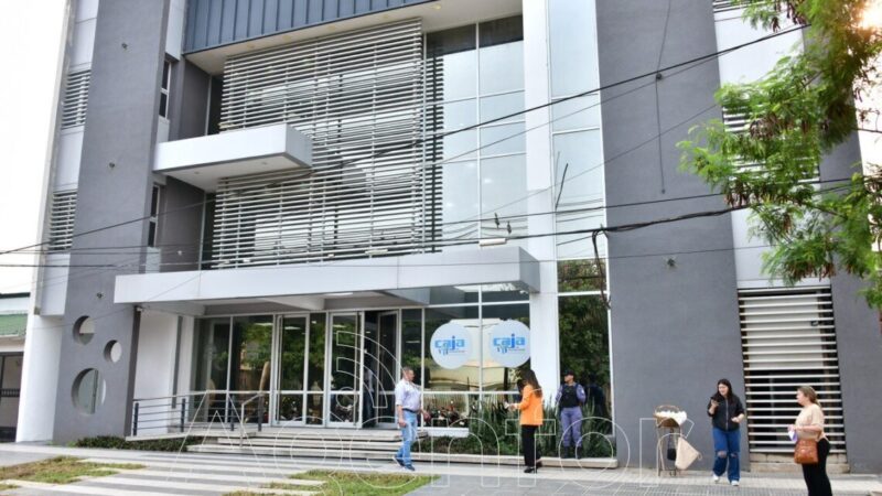 La Caja de Previsión Social tiene nueva sede de atención