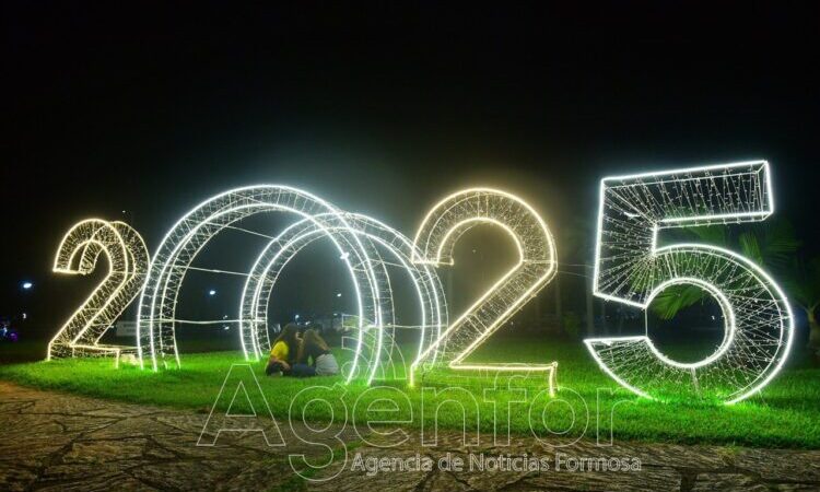 El receso administrativo de la Administración Pública regirá desde el 26 de diciembre