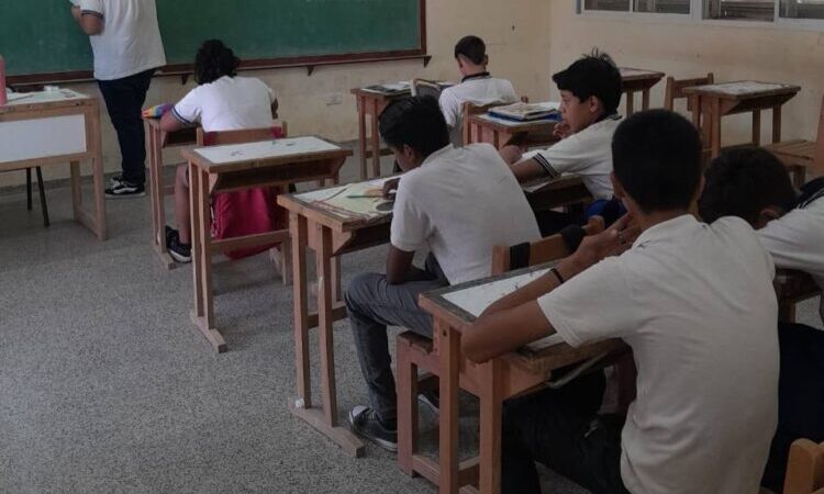 Inscripciones abiertas para la primera convocatoria de las Becas Progresar 2025